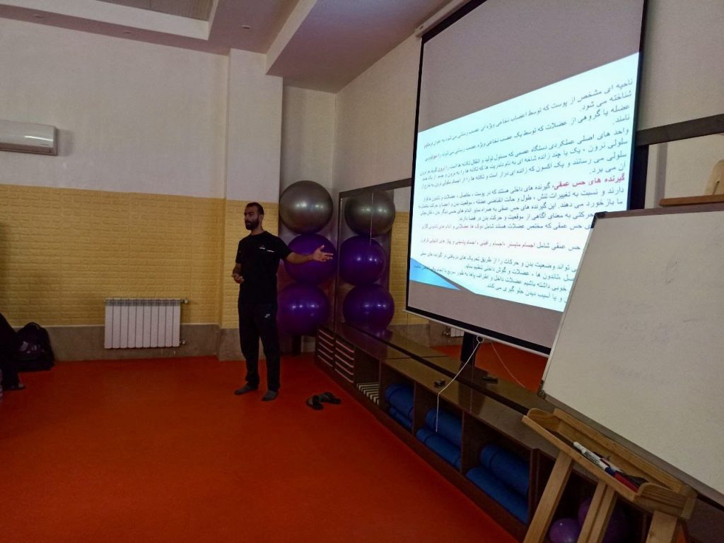 دوره آناتومی ورزشی